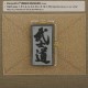 Morale Patch Bushido de Maxpedition - 3