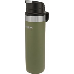 Mug isotherme Trigger-Action 590ml STANLEY vert - 1