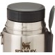 Bocal alimentaire Tout-en-un 530ml STANLEY - 4