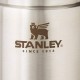 Bocal alimentaire Tout-en-un 530ml STANLEY - 6