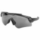 Lunette Ballistic M Frame Alpha OAKLEY noir OO9296-04 - 1