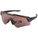 Lunette Ballistic M Frame Alpha OAKLEY verre clair Prizm & Prizm Tr22 OO9296-2044 - 6