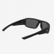 Lunette balistique solaire RIFT verre gris MAGPUL - 3